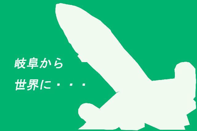 製造・構内軽作業/決められた場所に保護シールを貼る作業